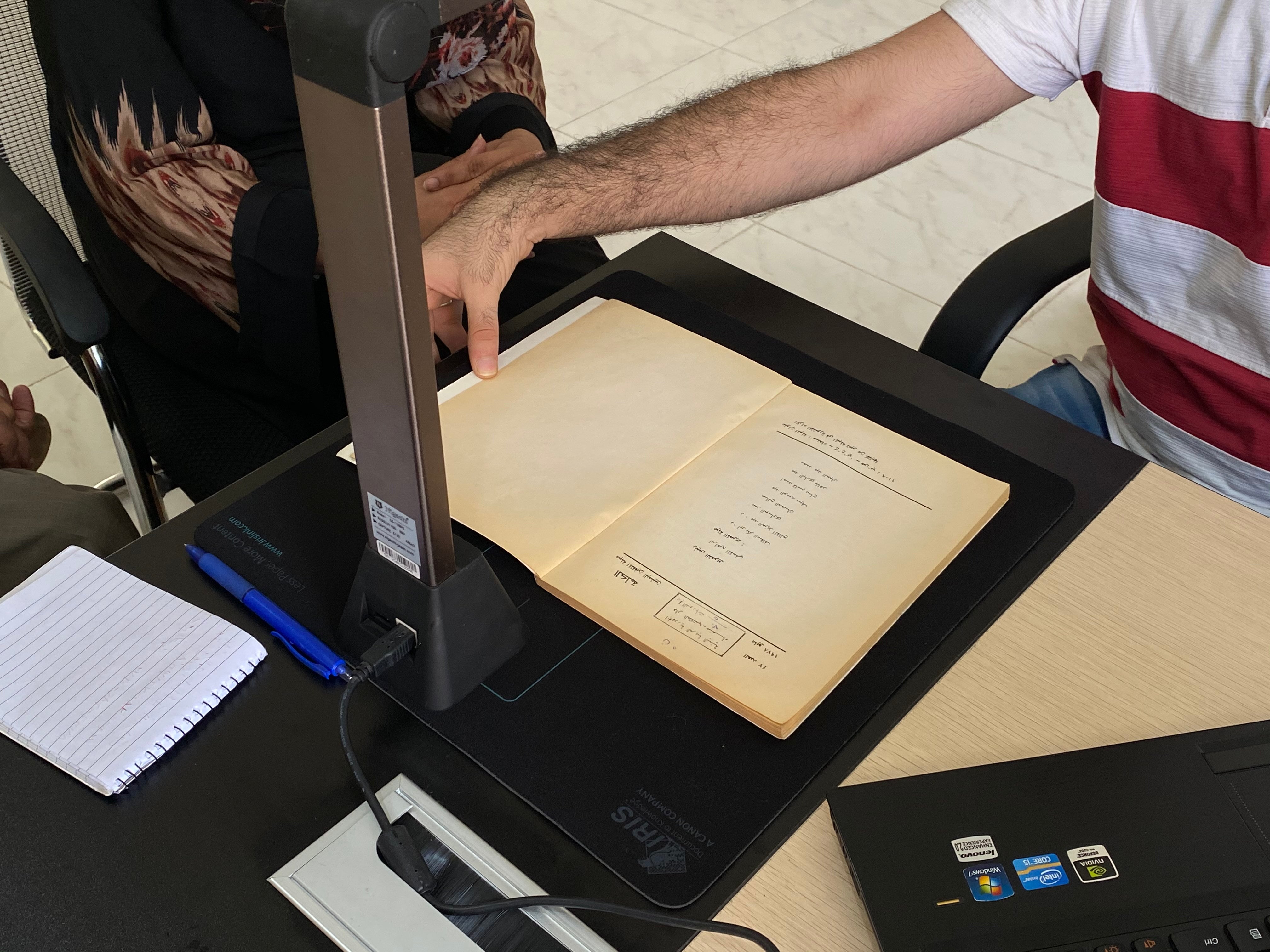 Preserving Yemen's Decades-Old Cultural Magazines - Rise for Yemen 