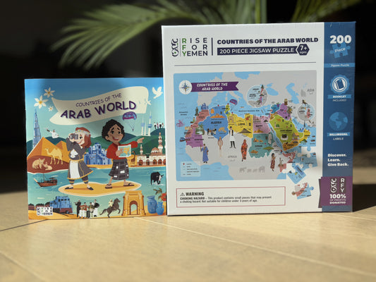 Arab World - 200 pieces