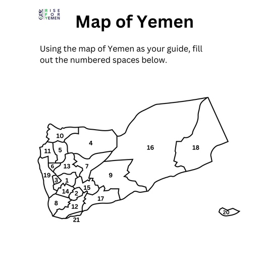 Downloadable Map of Yemen Worksheet